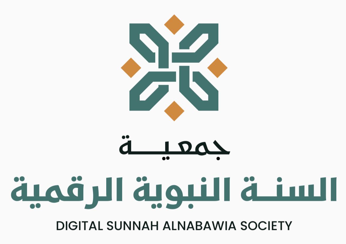 شعار الجمعية